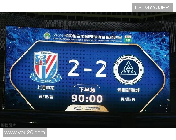 上海申花新赛季全面备战目标冲击双冠展现球队实力与精神风貌