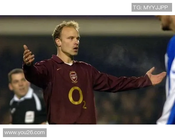 丹尼斯·博格坎普:阿森纳传奇的完美技巧与不朽瞬间 丹尼斯·博格坎普:阿森纳传奇的完美技巧与不朽瞬间