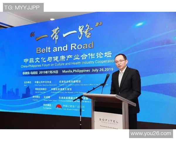 以体育精神为核心推动全民健身与健康中国建设高质量发展路径研究 以体育精神为核心推动全民健身与健康中国建设高质量发展路径研究