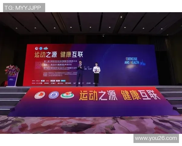 以运动为核心打造健康生活方式促进身心全面发展的创新路径