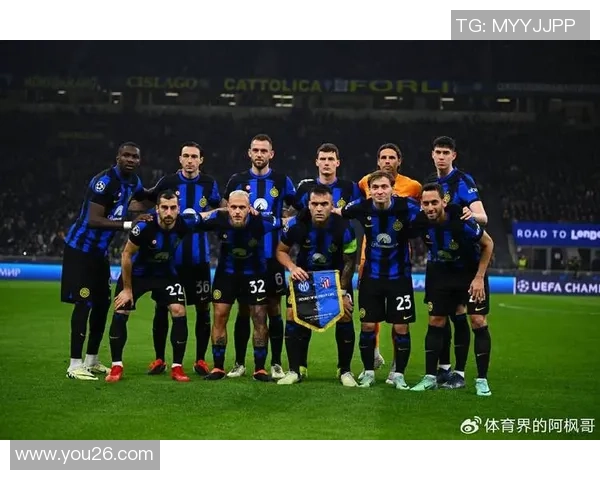 国米客场挑战拉齐奥 力争连胜提升积分榜排名