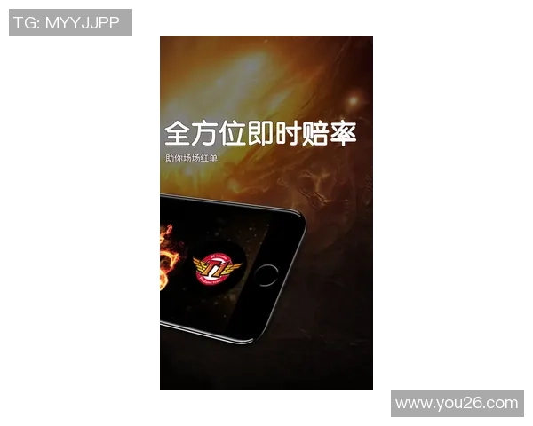 实时掌握全球热门赛事动态畅享最全电竞比分数据资讯平台