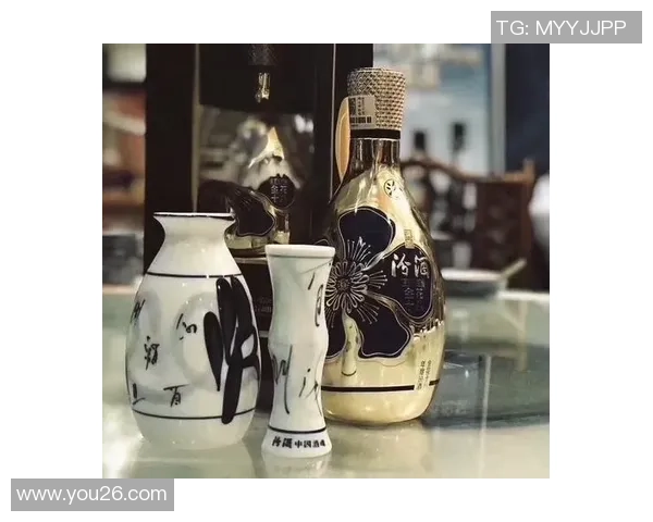 山西汾酒股份持续创新发展，推动传统酒文化与现代科技深度融合