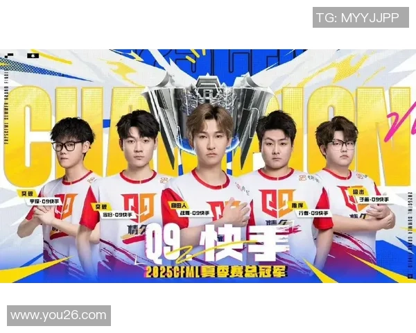 情久电子竞技俱乐部奋战赛场再创辉煌引领中国电竞新风潮