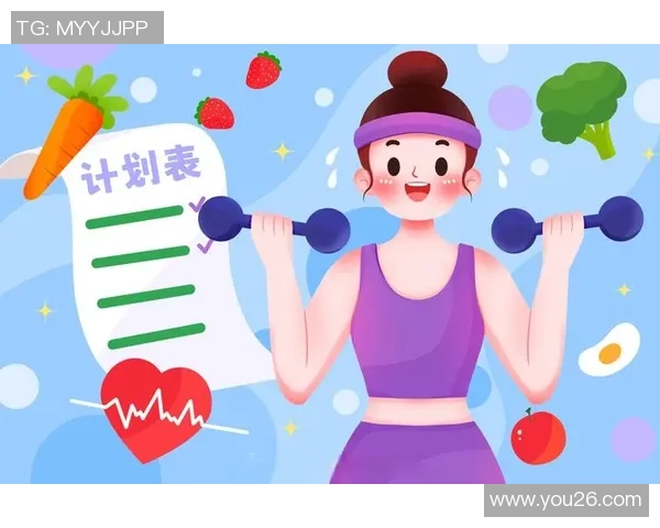 打造健康体魄从健身开始，科学训练与饮食搭配让你轻松塑造完美身材
