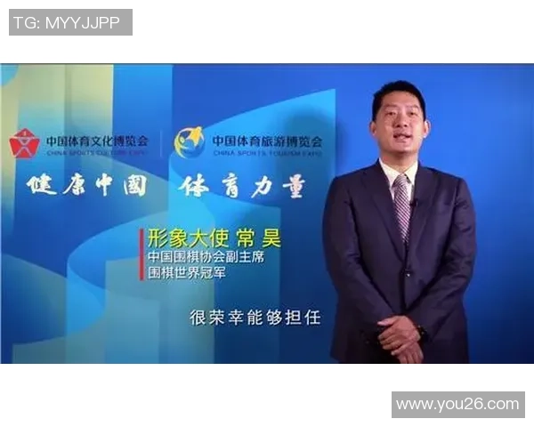 探索全球体育发展趋势与未来创新路径:从运动员训练到科技应用的全面变革 探索全球体育发展趋势与未来创新路径:从运动员训练到科技应用的全面变革