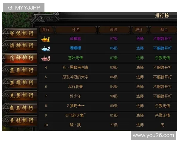 清清 王者勇闯虚拟竞技世界，成就不朽传奇的全新冒险之旅