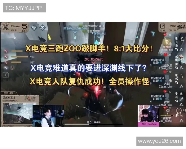 电竞比分实时更新，聚焦热门赛事对决，精彩瞬间全程回顾，尽在掌握！