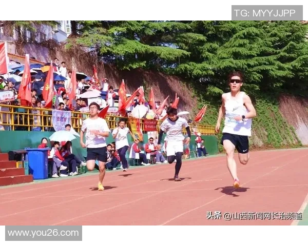 青春激扬奋勇拼搏让体育精神点燃新时代青年梦想