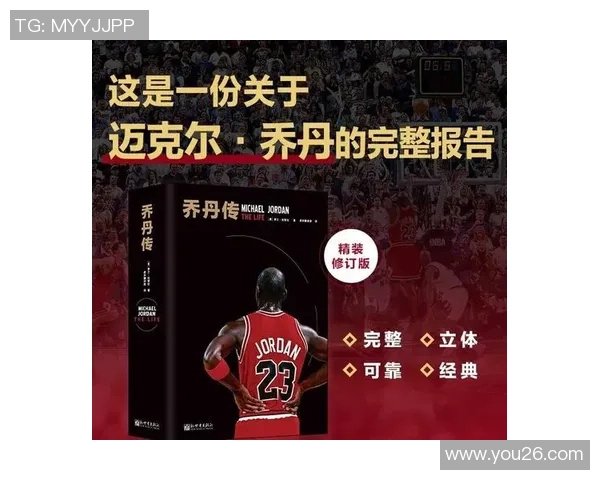 齐内丁·齐达内：从球场传奇到教练巅峰的传奇人生与不朽足迹