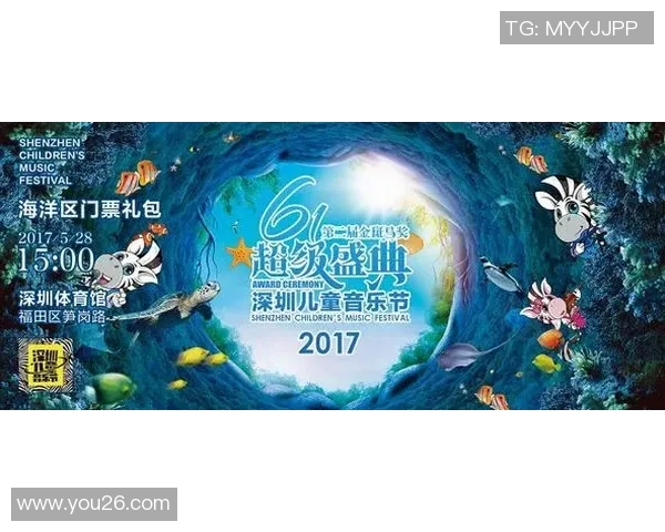 奥托阿多的音乐旅程与创作理念探索之路 奥托阿多的音乐旅程与创作理念探索之路